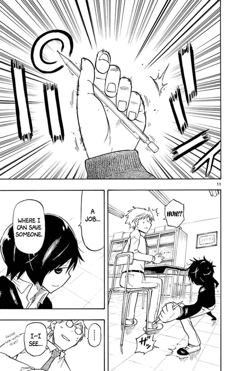 Page 11 Chapter 4 Saike Mata Shite mo