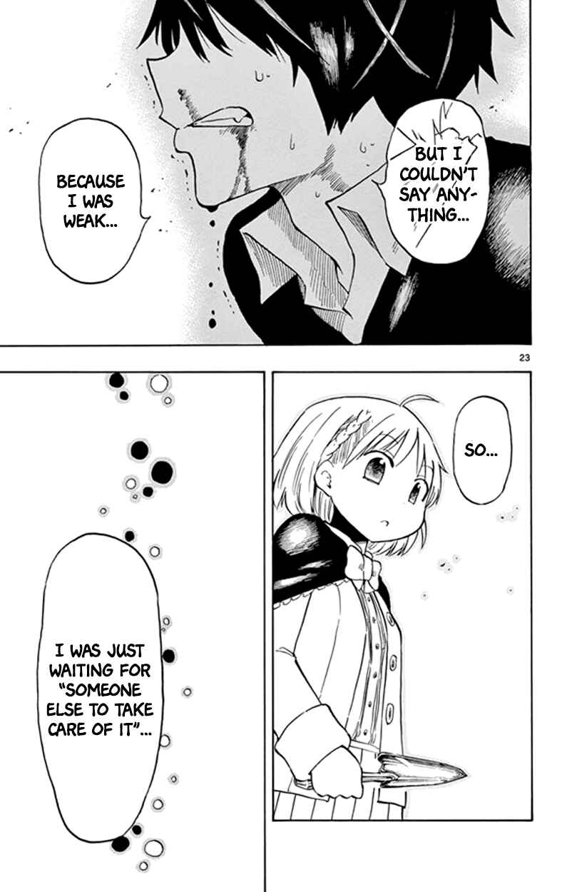 Page 23 Chapter 4 Saike Mata Shite mo
