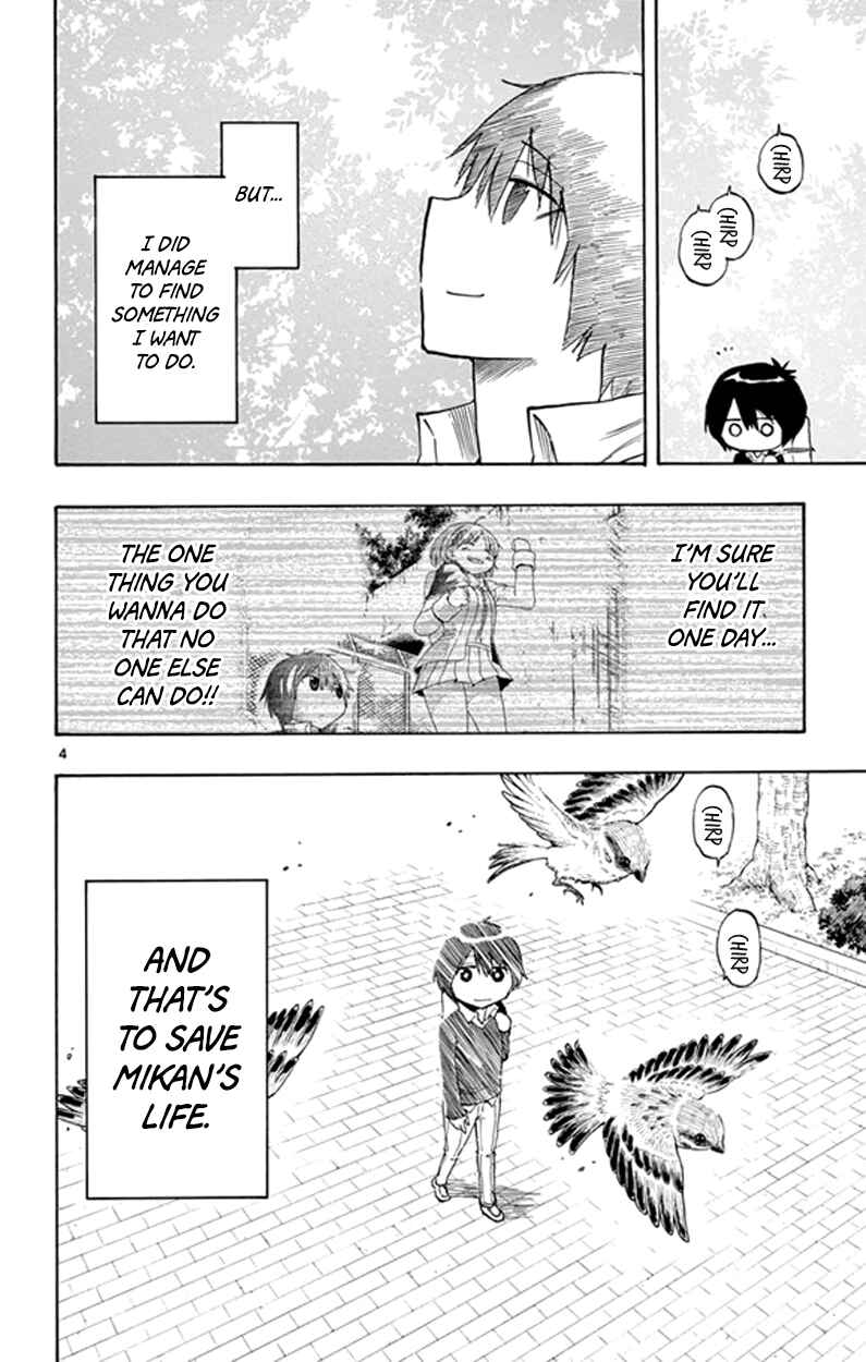 Page 4 Chapter 4 Saike Mata Shite mo