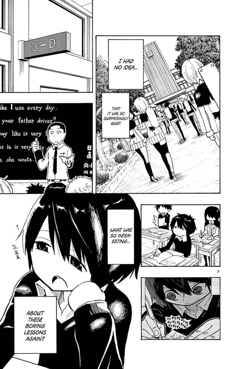 Page 7 Chapter 4 Saike Mata Shite mo