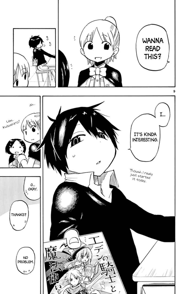 Page 9 Chapter 4 Saike Mata Shite mo