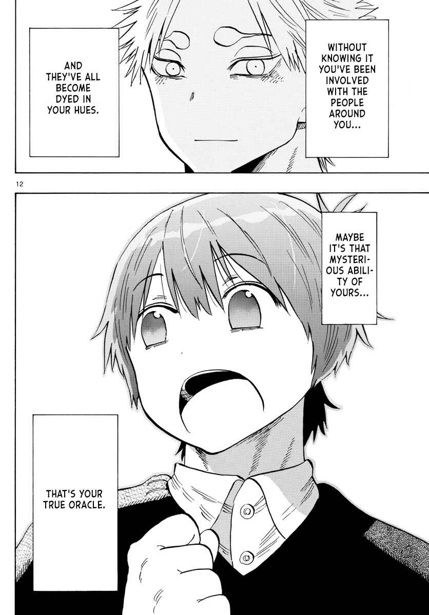 Page 12 Chapter 134 Saike Mata Shite mo
