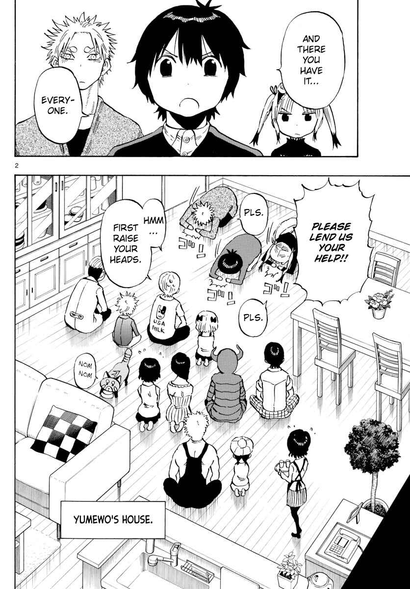 Page 2 Chapter 134 Saike Mata Shite mo