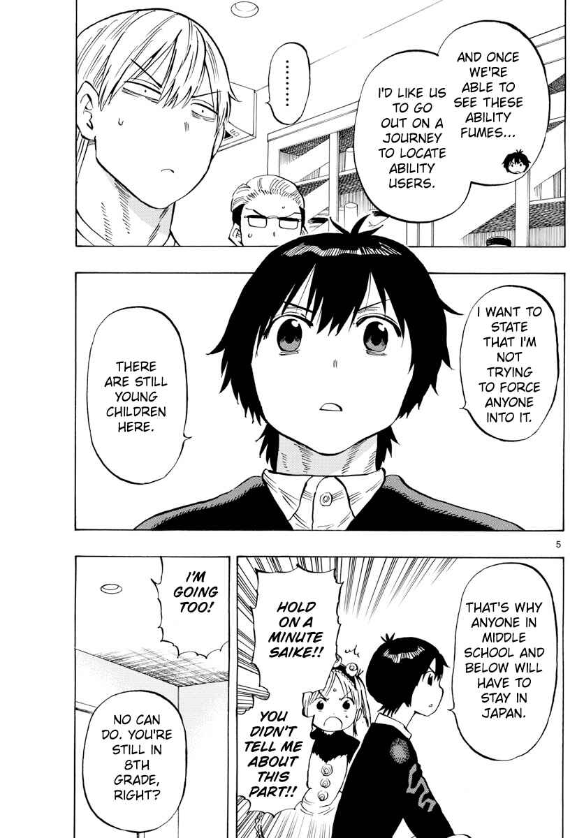 Page 5 Chapter 134 Saike Mata Shite mo