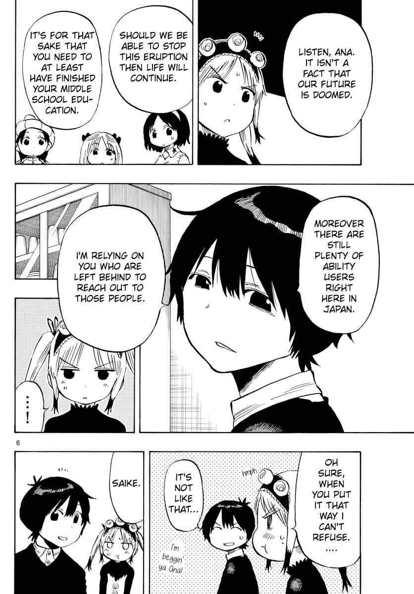 Page 6 Chapter 134 Saike Mata Shite mo
