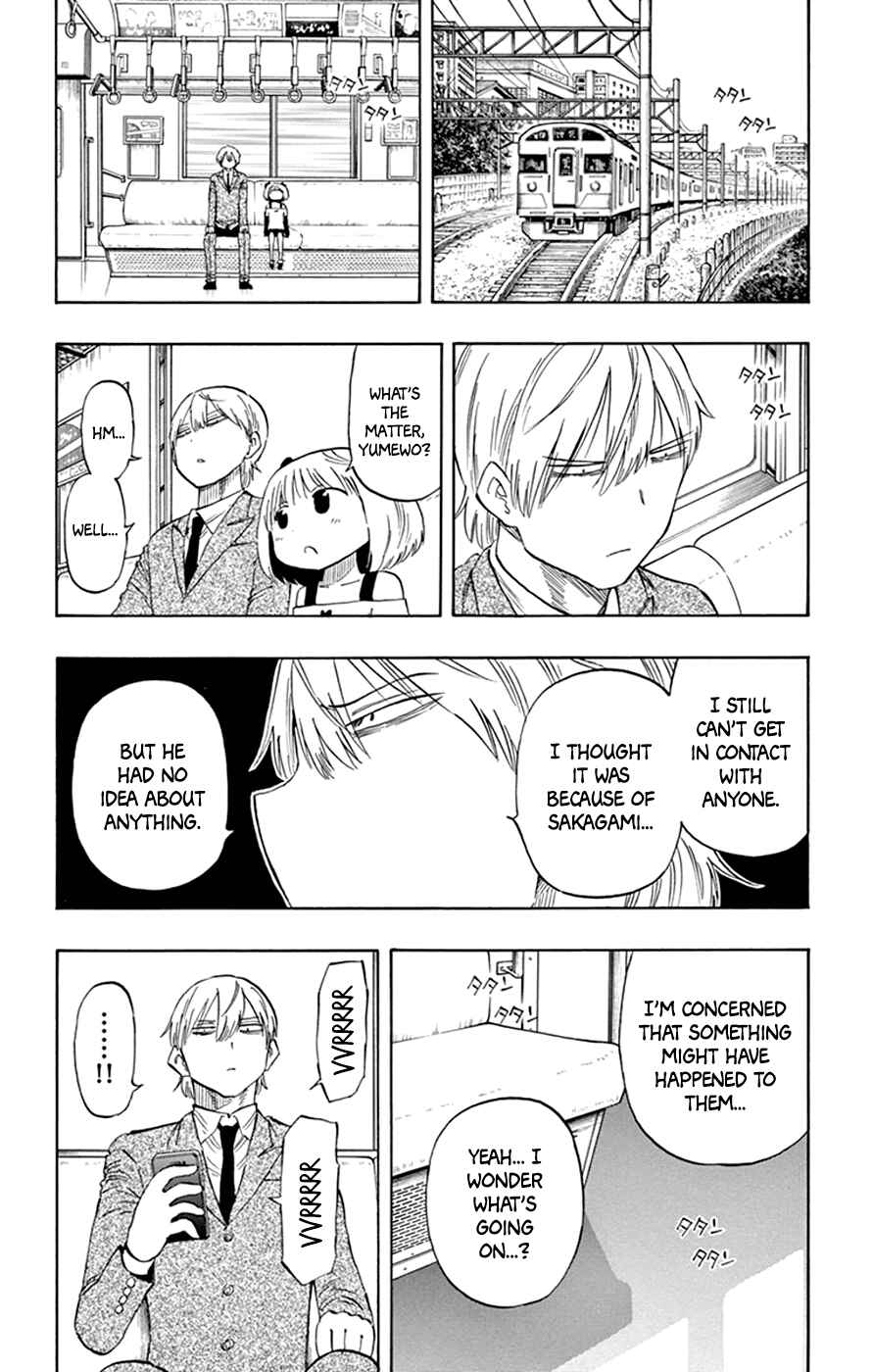 Page 10 Chapter 42 Saike Mata Shite mo