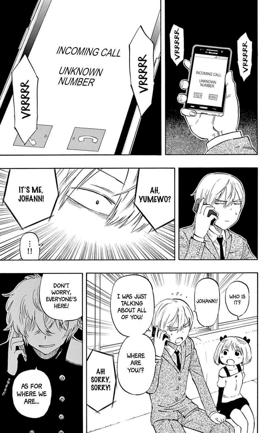 Page 11 Chapter 42 Saike Mata Shite mo