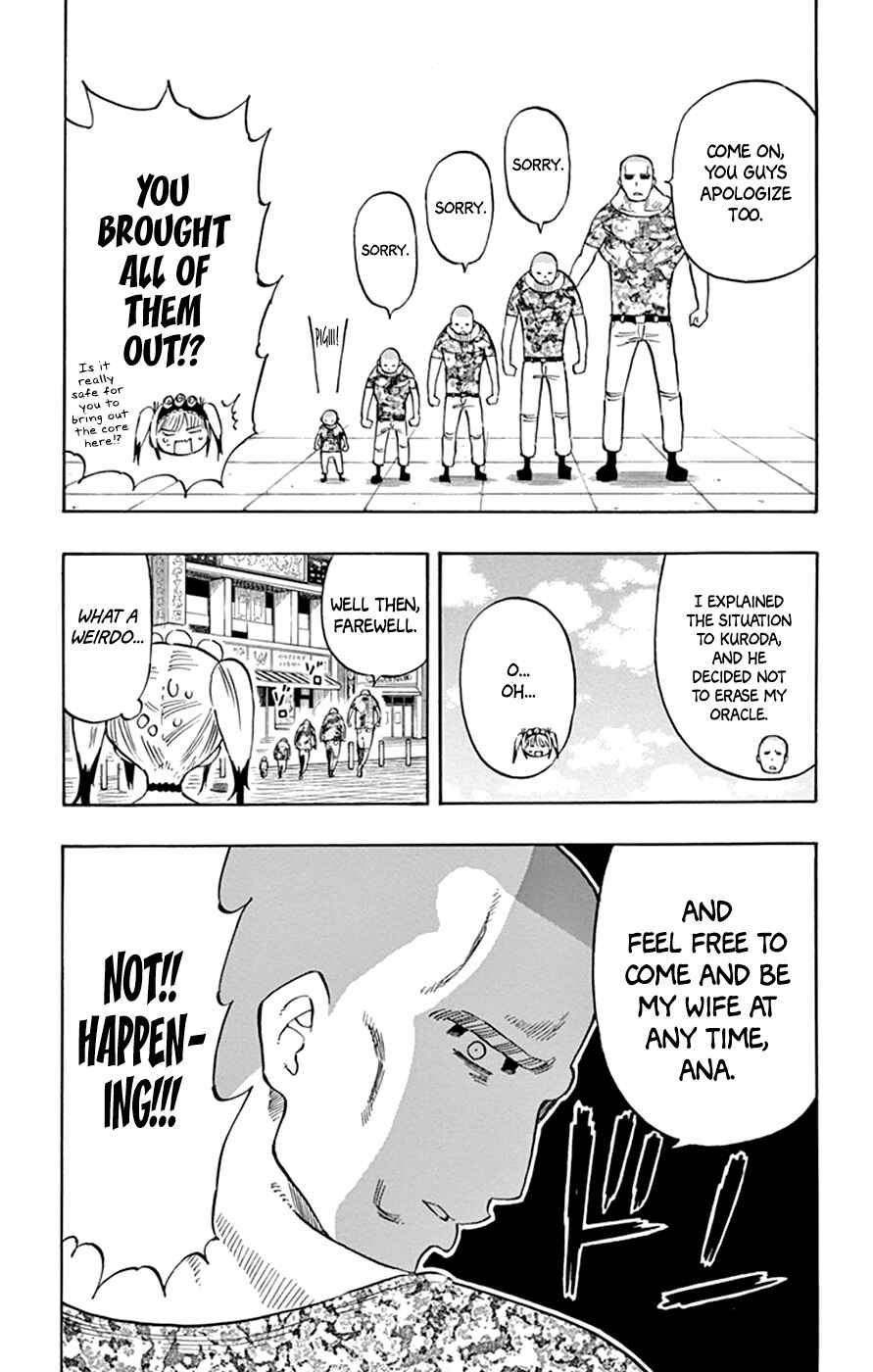 Page 7 Chapter 42 Saike Mata Shite mo