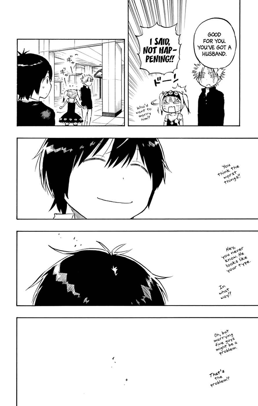 Page 8 Chapter 42 Saike Mata Shite mo