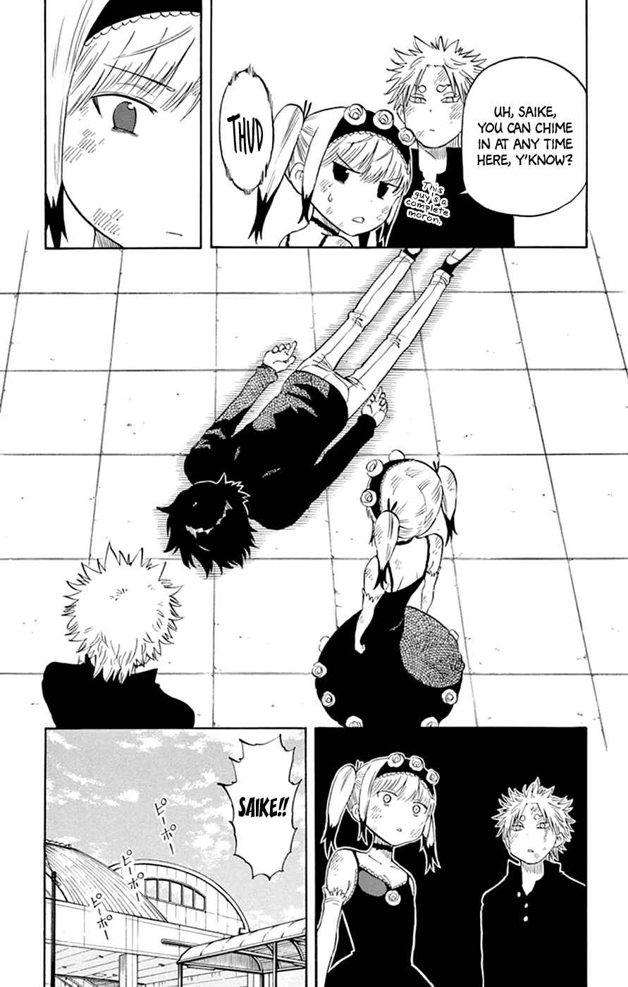 Page 9 Chapter 42 Saike Mata Shite mo