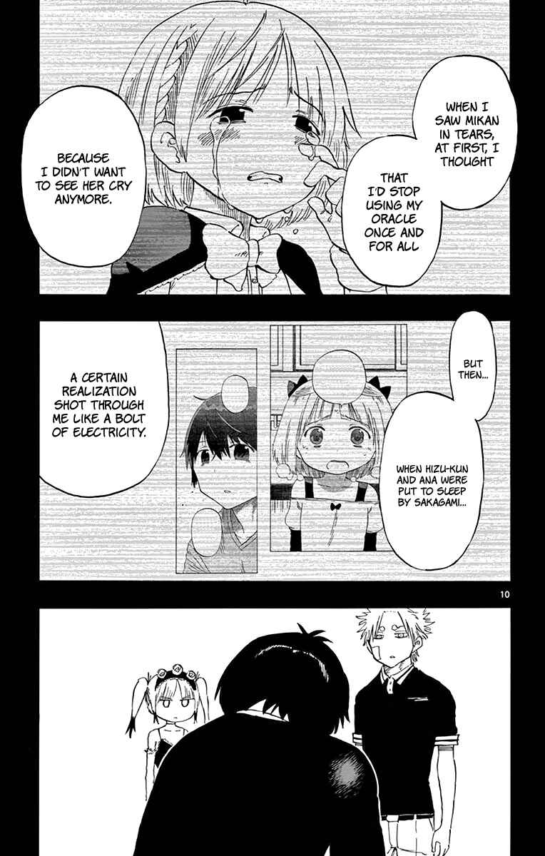 Page 14 Chapter 53 Saike Mata Shite mo