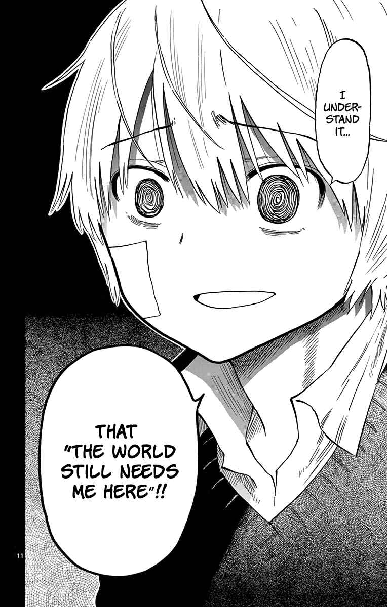 Page 15 Chapter 53 Saike Mata Shite mo