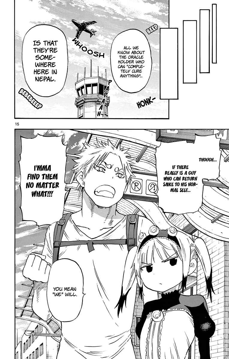 Page 19 Chapter 53 Saike Mata Shite mo