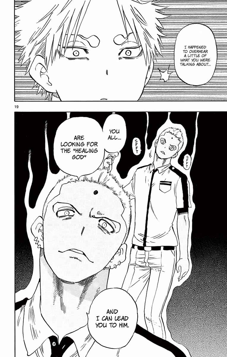 Page 23 Chapter 53 Saike Mata Shite mo