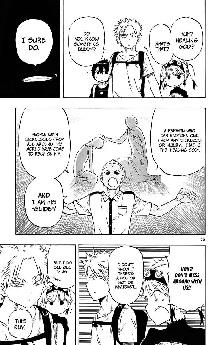 Page 24 Chapter 53 Saike Mata Shite mo