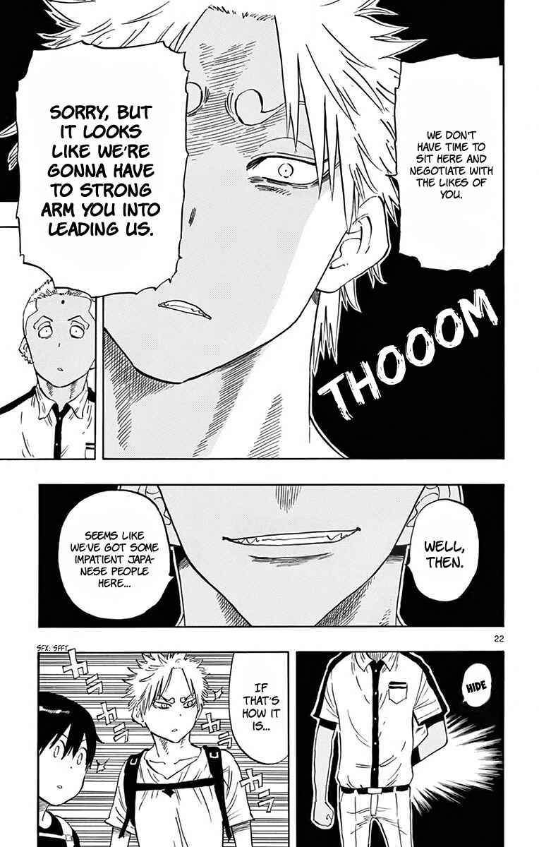 Page 26 Chapter 53 Saike Mata Shite mo