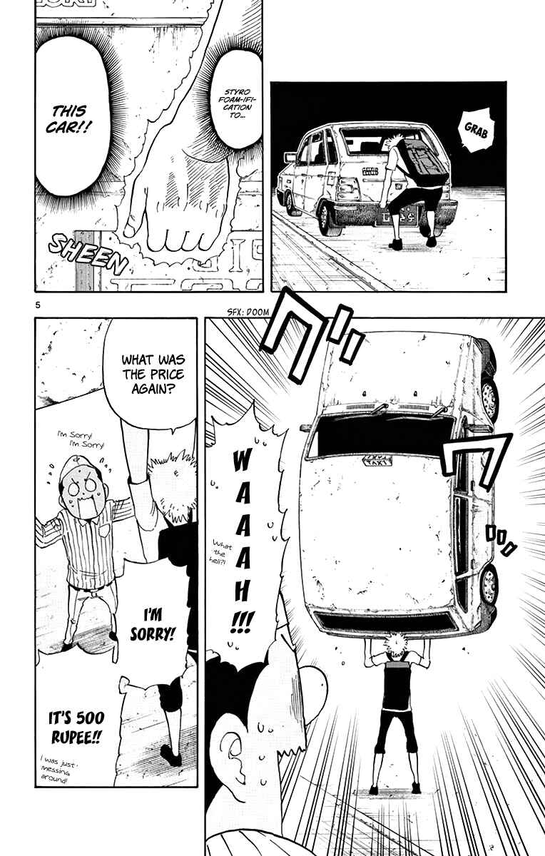 Page 9 Chapter 53 Saike Mata Shite mo