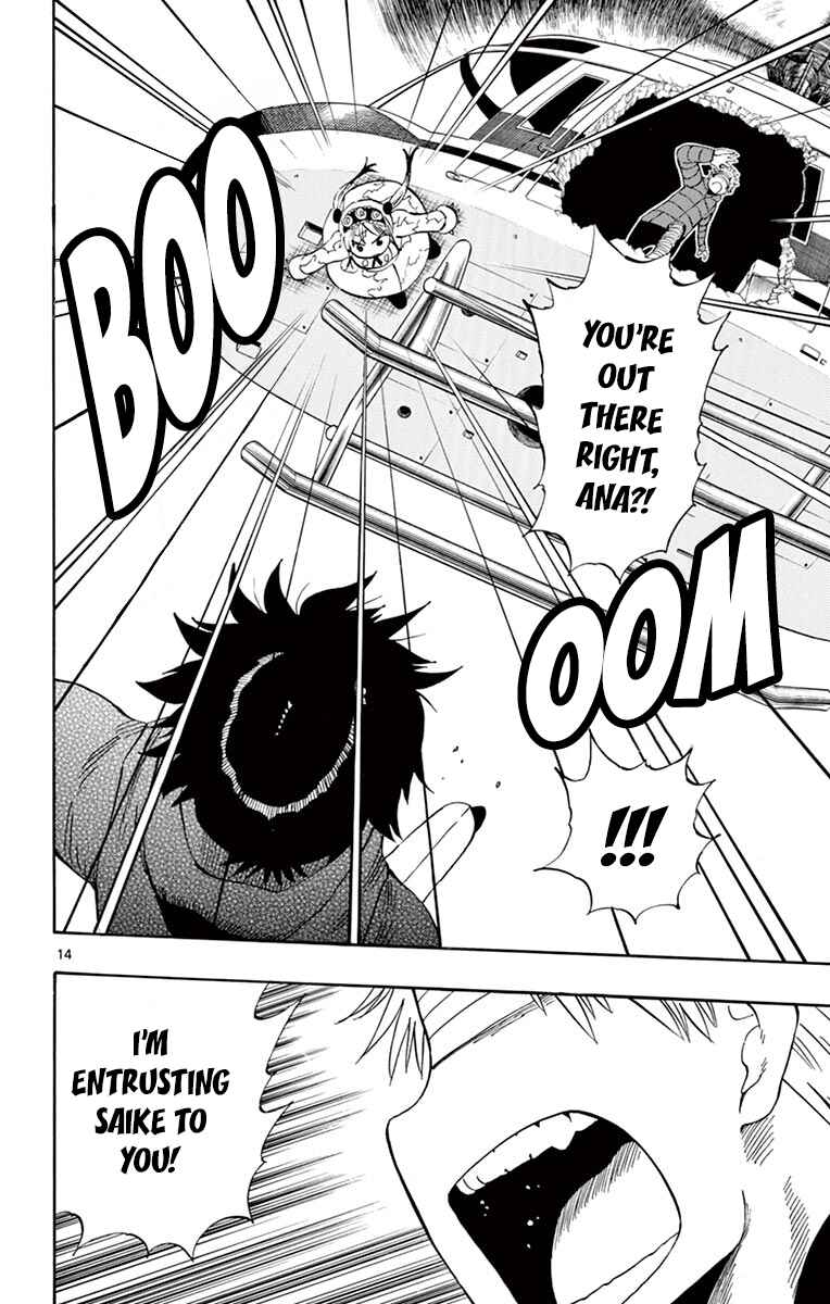 Page 15 Chapter 115 Saike Mata Shite mo