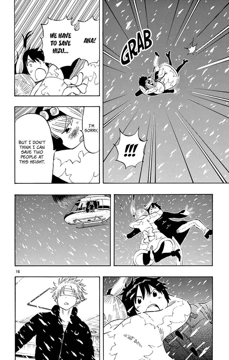 Page 17 Chapter 115 Saike Mata Shite mo
