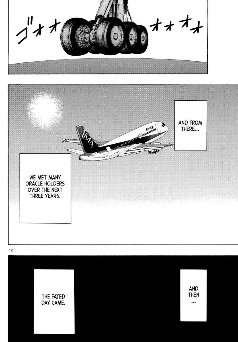 Page 12 Chapter 140 Saike Mata Shite mo