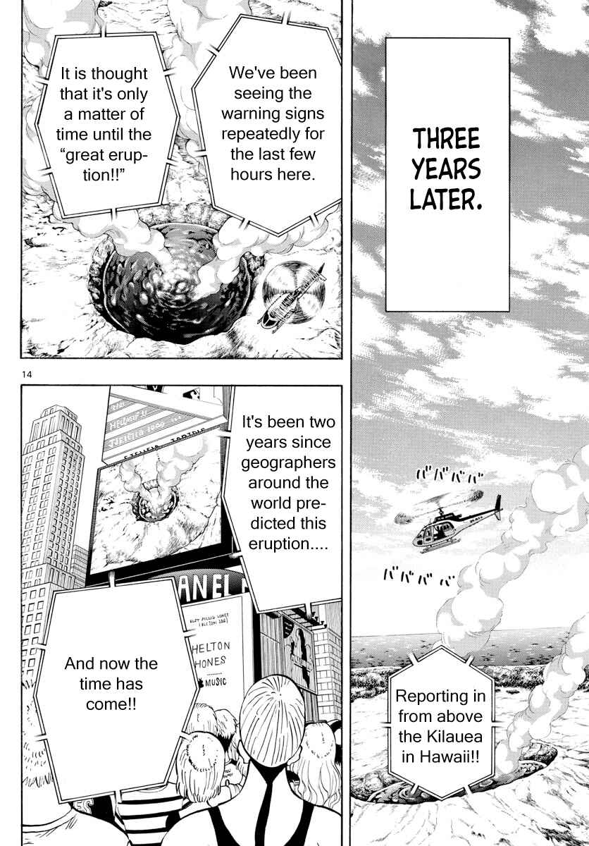 Page 14 Chapter 140 Saike Mata Shite mo