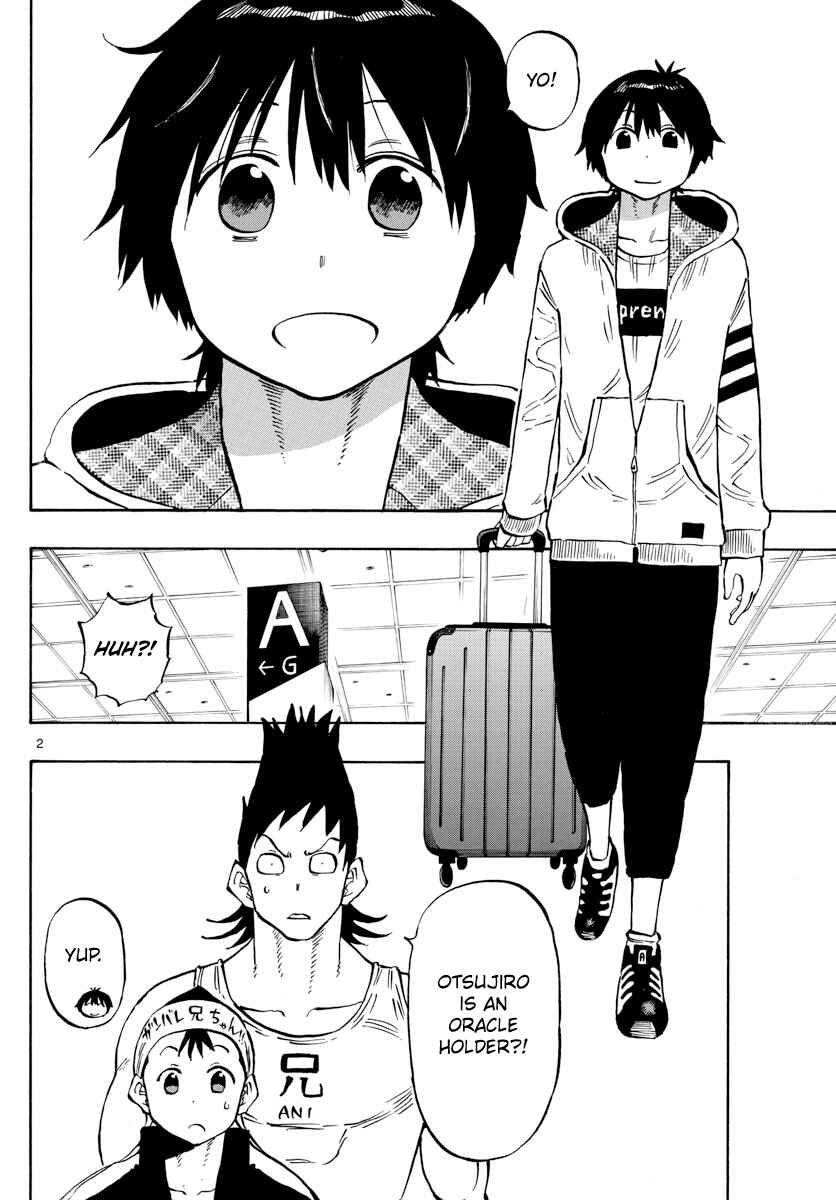 Page 2 Chapter 140 Saike Mata Shite mo