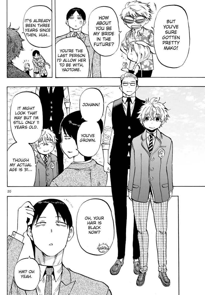 Page 20 Chapter 140 Saike Mata Shite mo