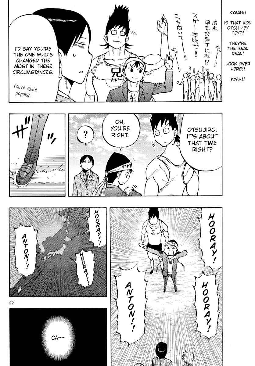 Page 22 Chapter 140 Saike Mata Shite mo