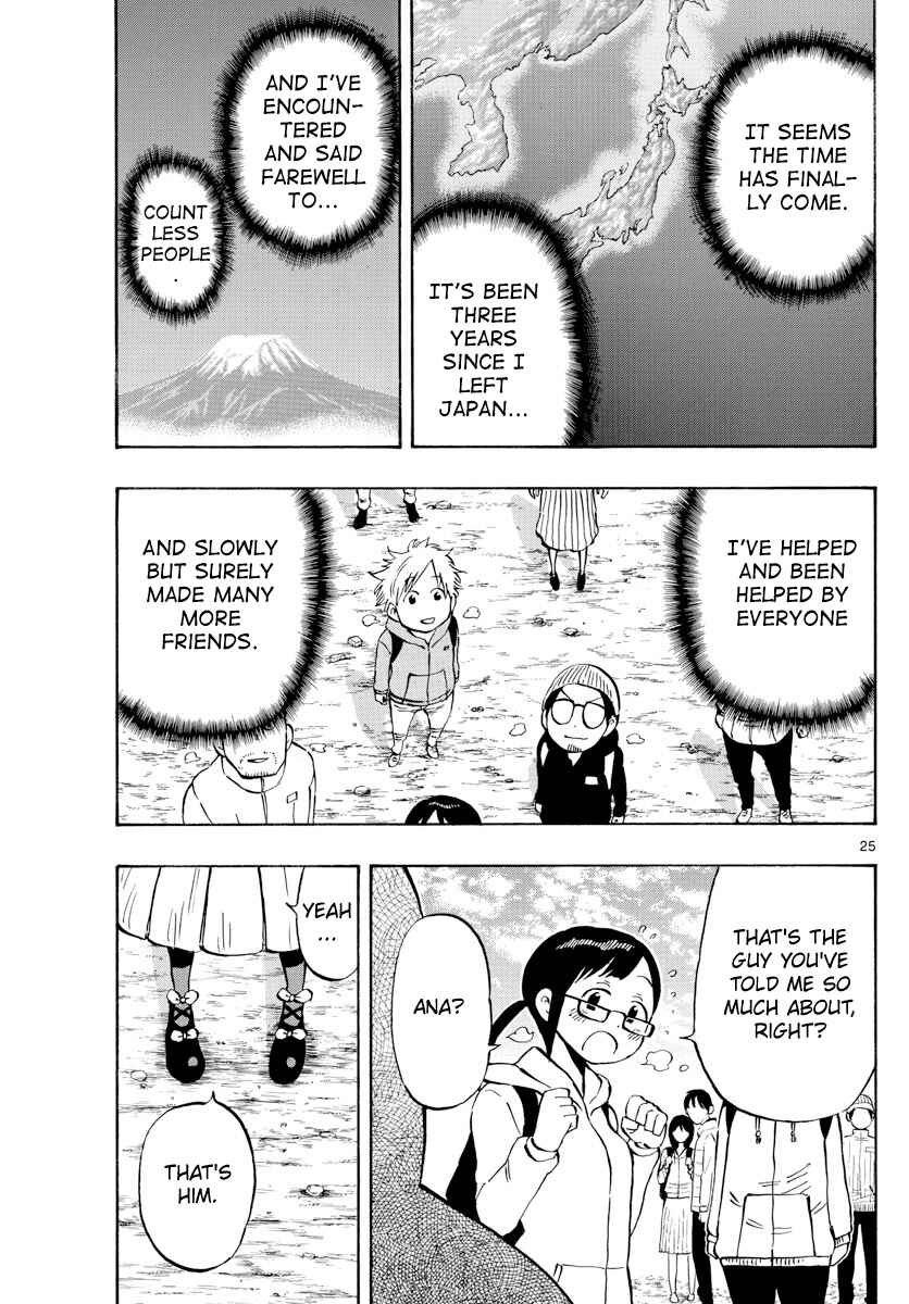 Page 25 Chapter 140 Saike Mata Shite mo