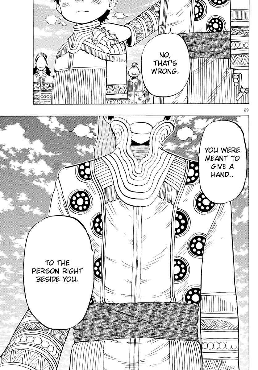 Page 29 Chapter 140 Saike Mata Shite mo