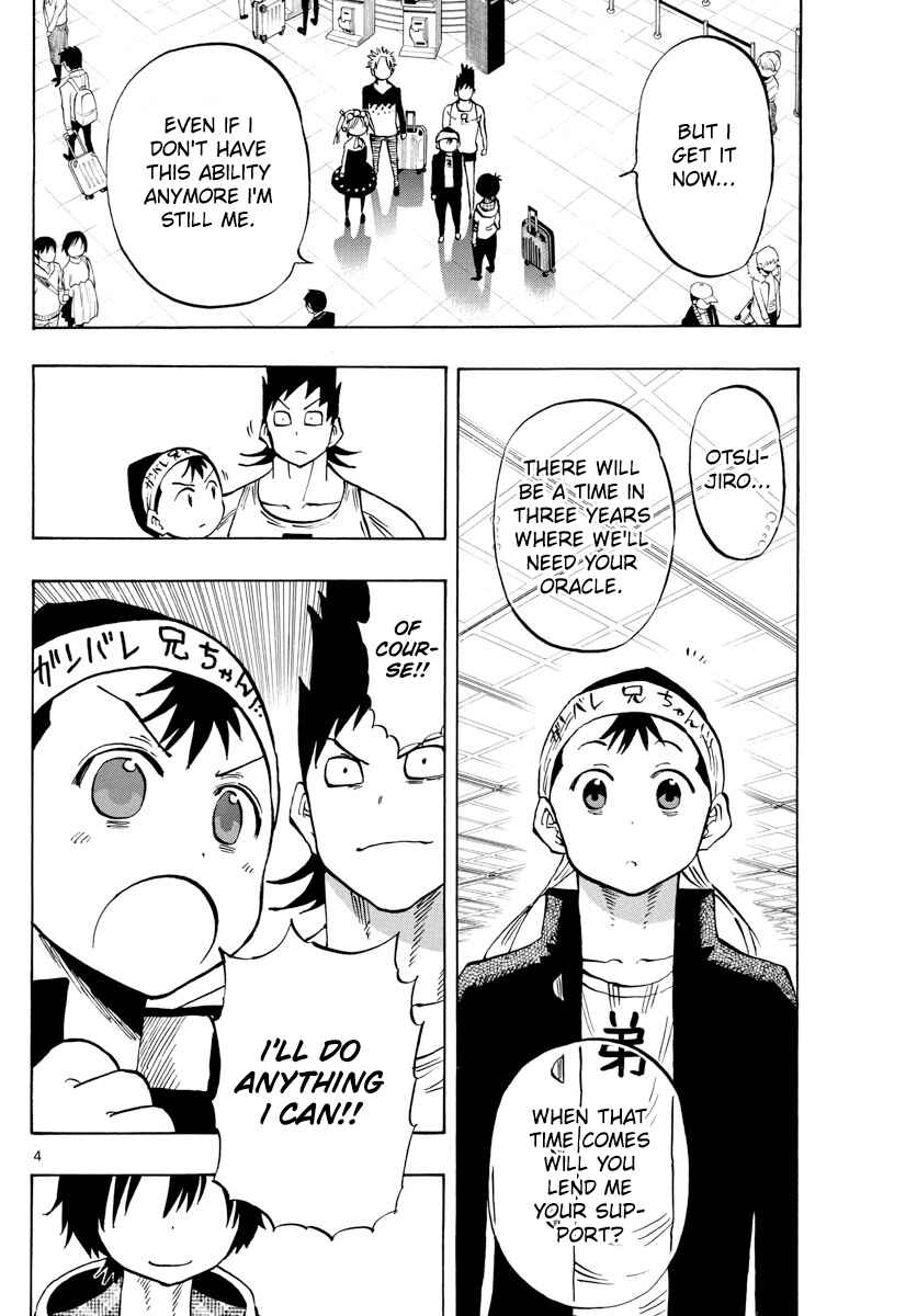 Page 4 Chapter 140 Saike Mata Shite mo