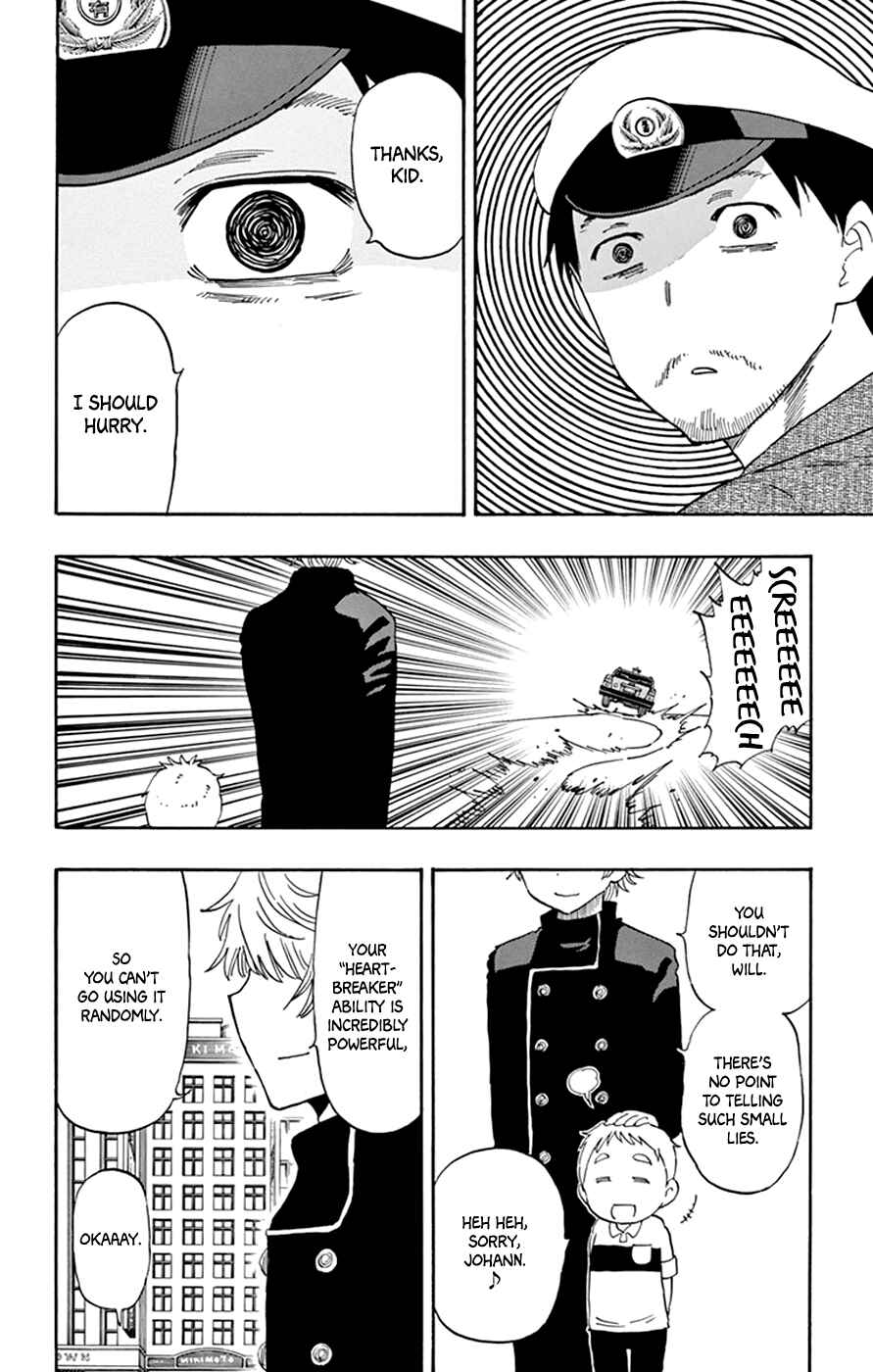 Page 12 Chapter 44 Saike Mata Shite mo