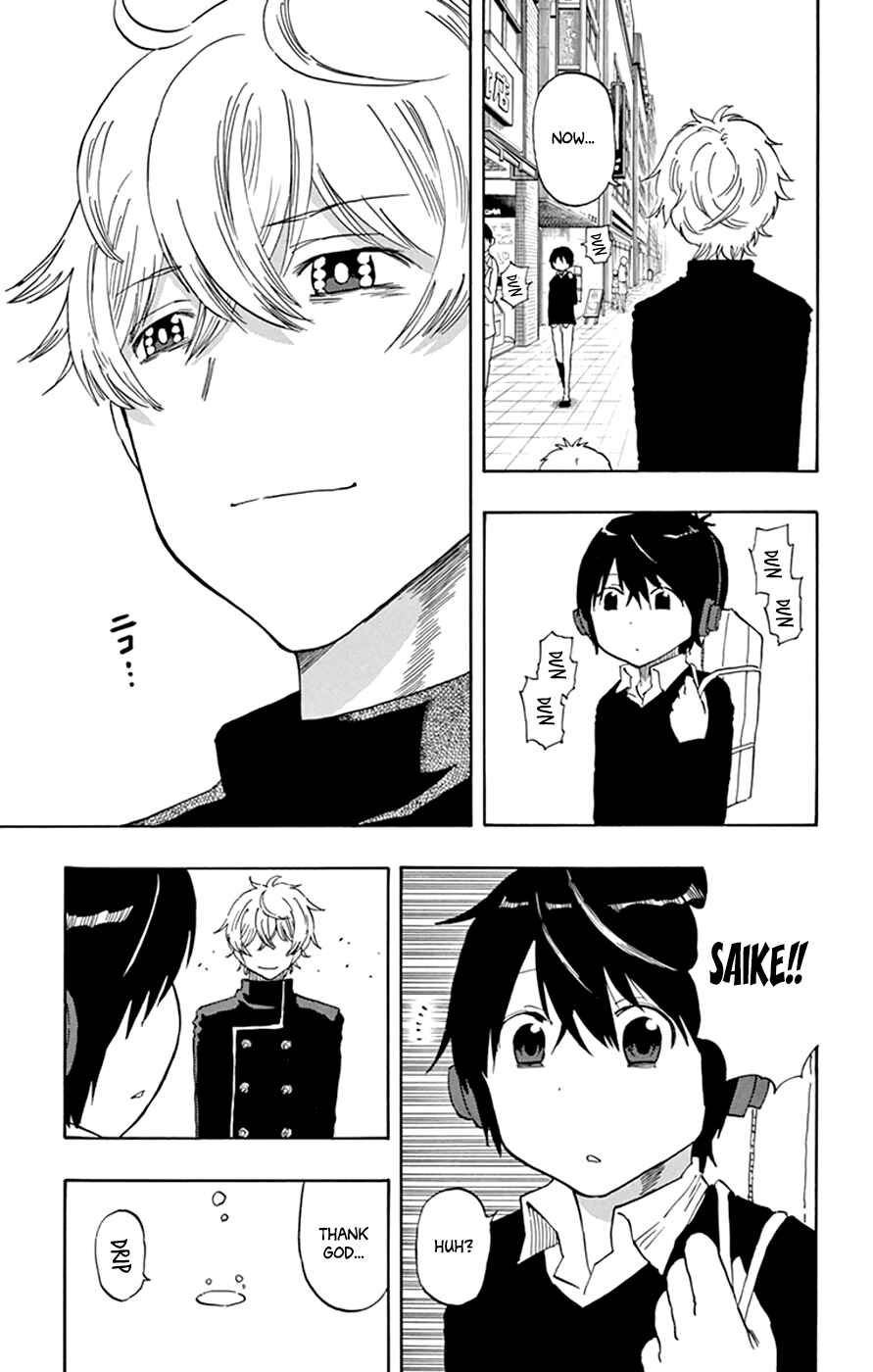Page 13 Chapter 44 Saike Mata Shite mo