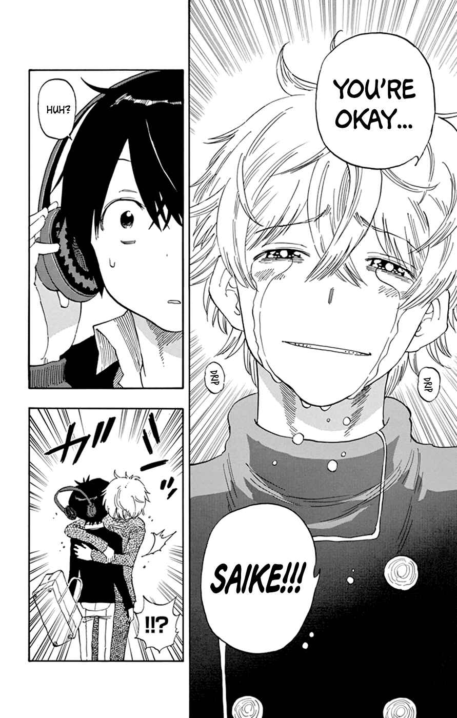 Page 14 Chapter 44 Saike Mata Shite mo