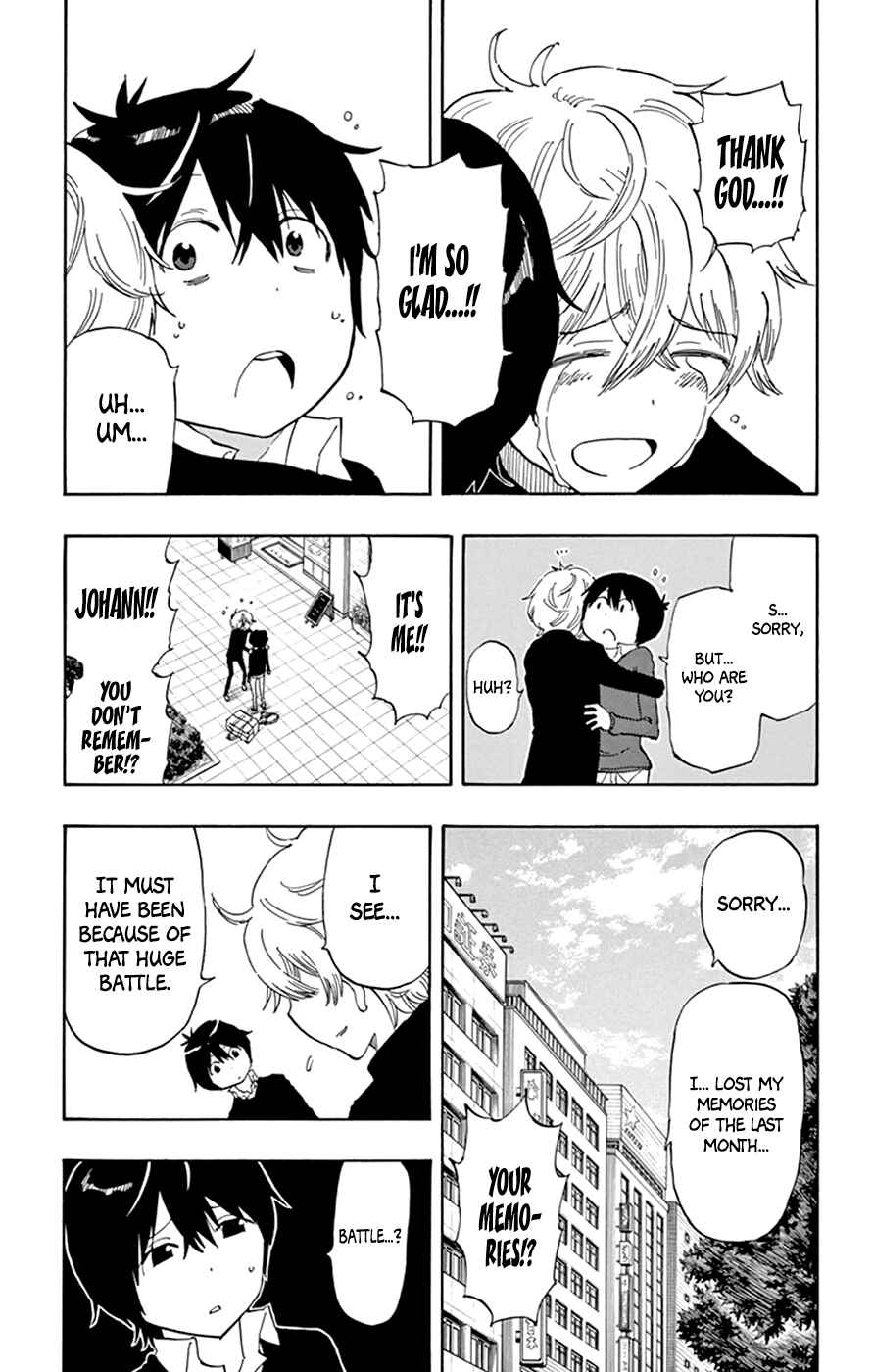 Page 15 Chapter 44 Saike Mata Shite mo