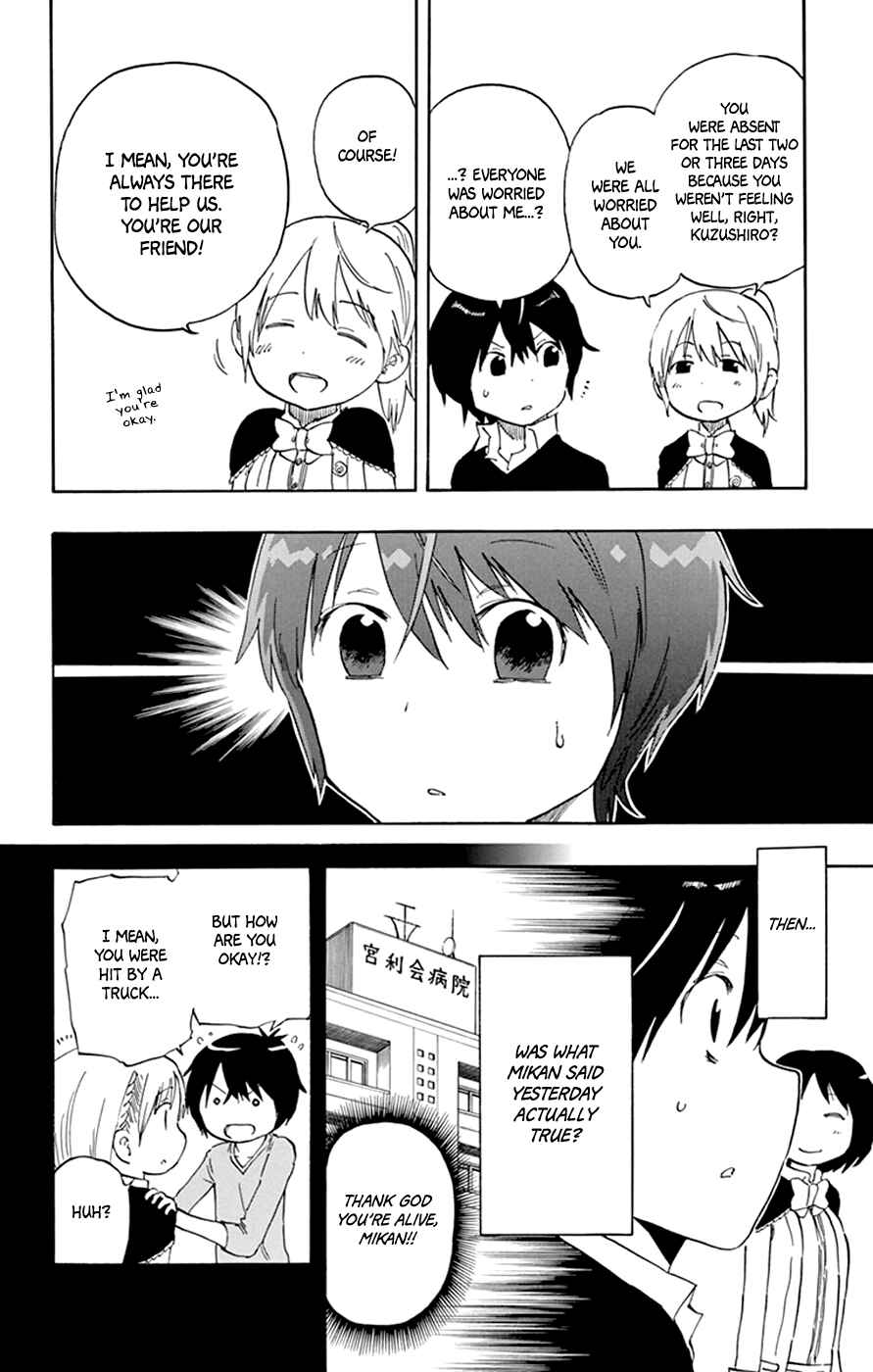 Page 4 Chapter 44 Saike Mata Shite mo