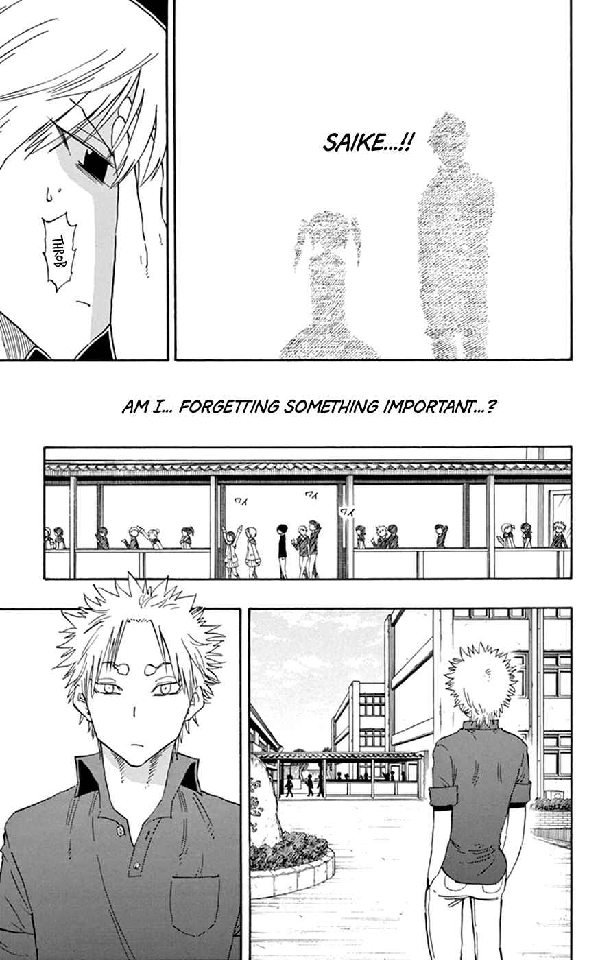 Page 7 Chapter 44 Saike Mata Shite mo