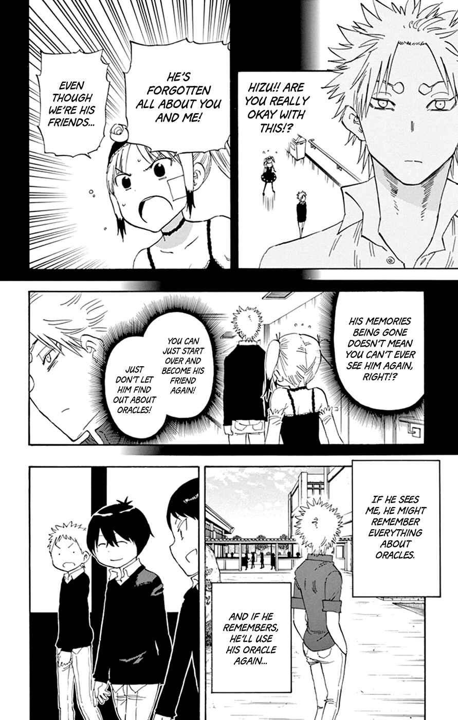 Page 8 Chapter 44 Saike Mata Shite mo