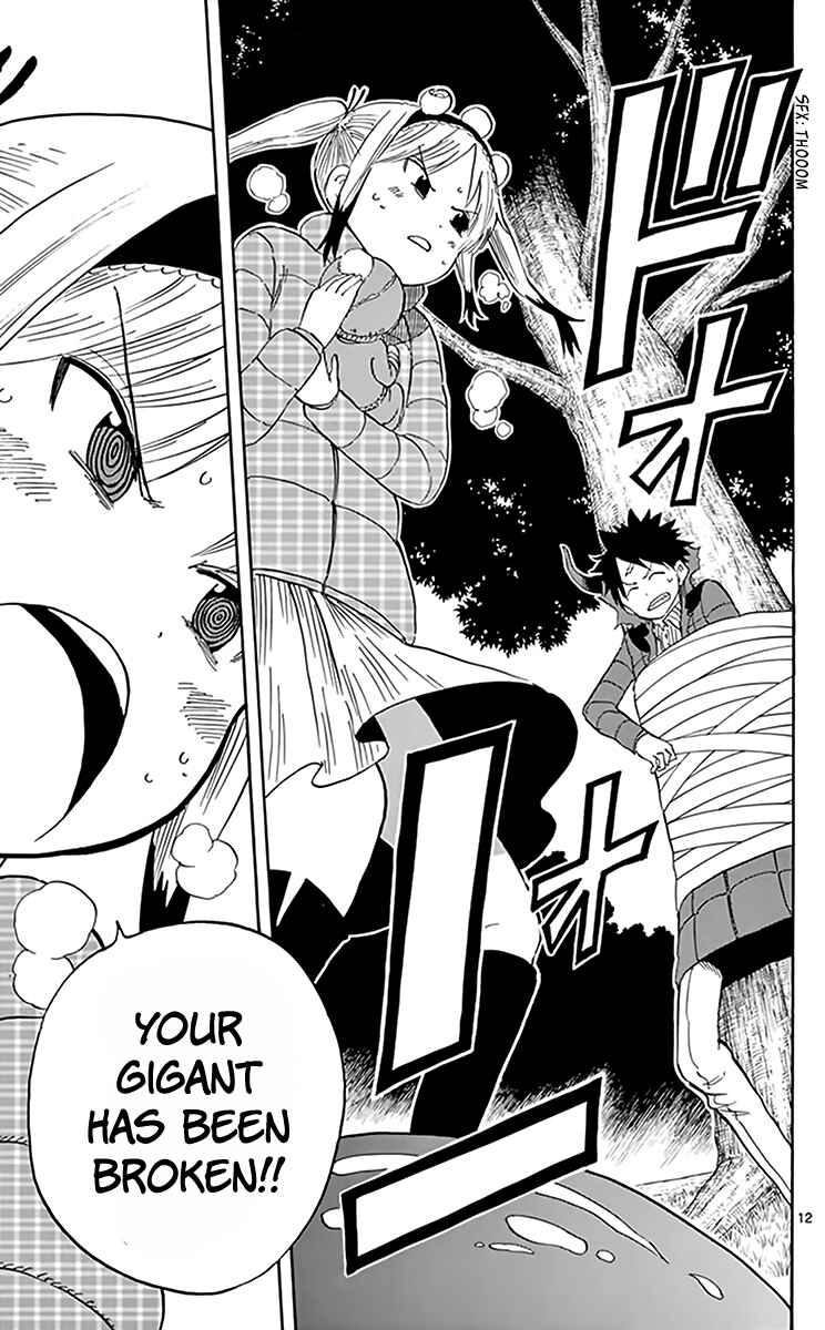 Page 14 Chapter 70 Saike Mata Shite mo