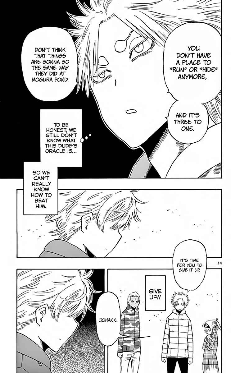 Page 16 Chapter 70 Saike Mata Shite mo