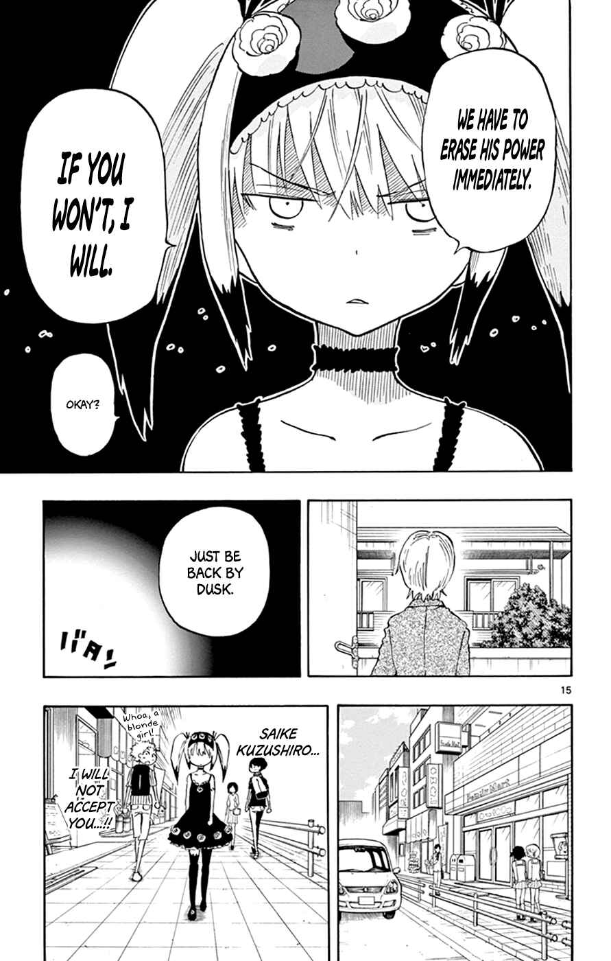 Page 18 Chapter 23 Saike Mata Shite mo