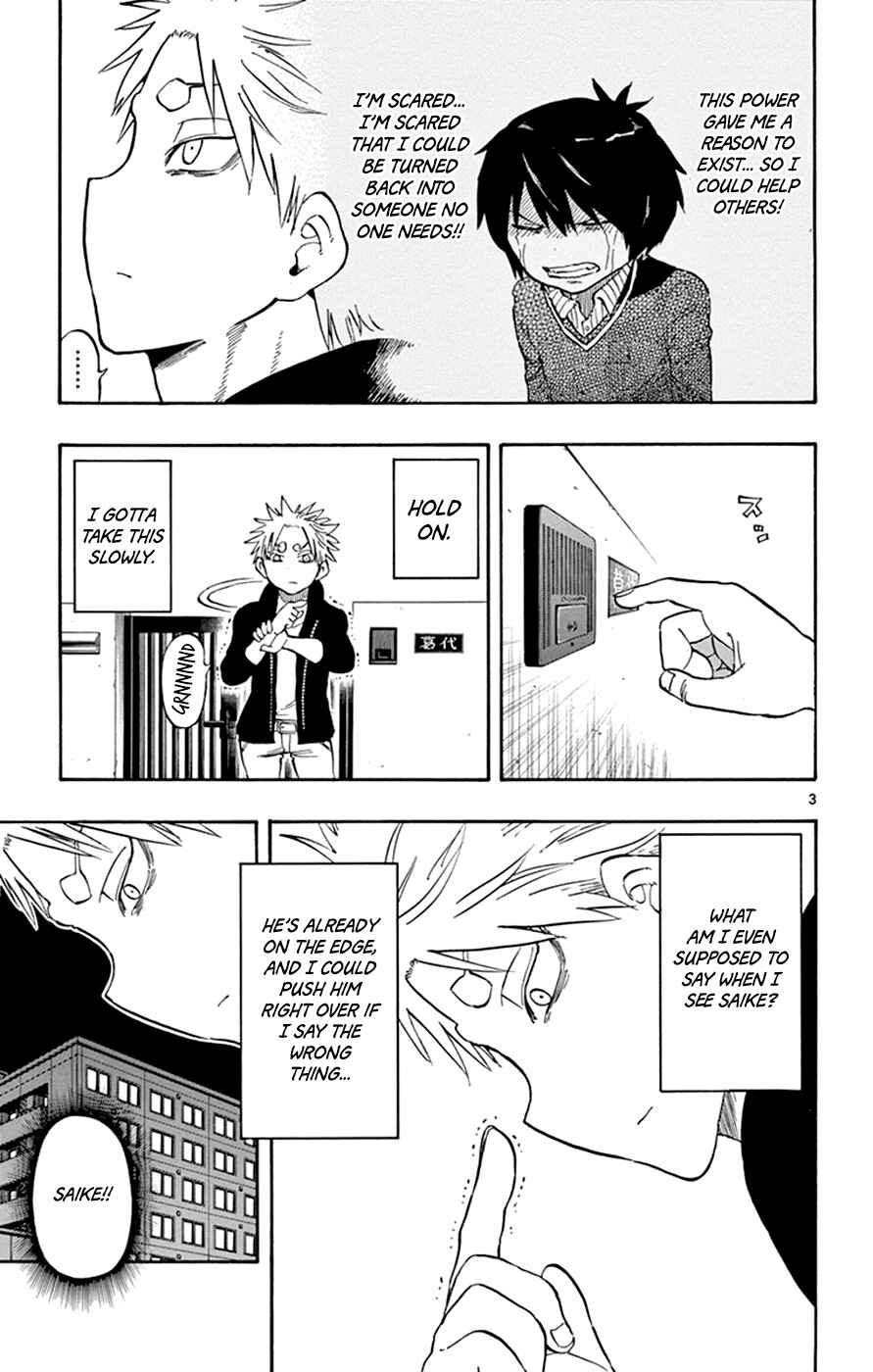 Page 6 Chapter 23 Saike Mata Shite mo