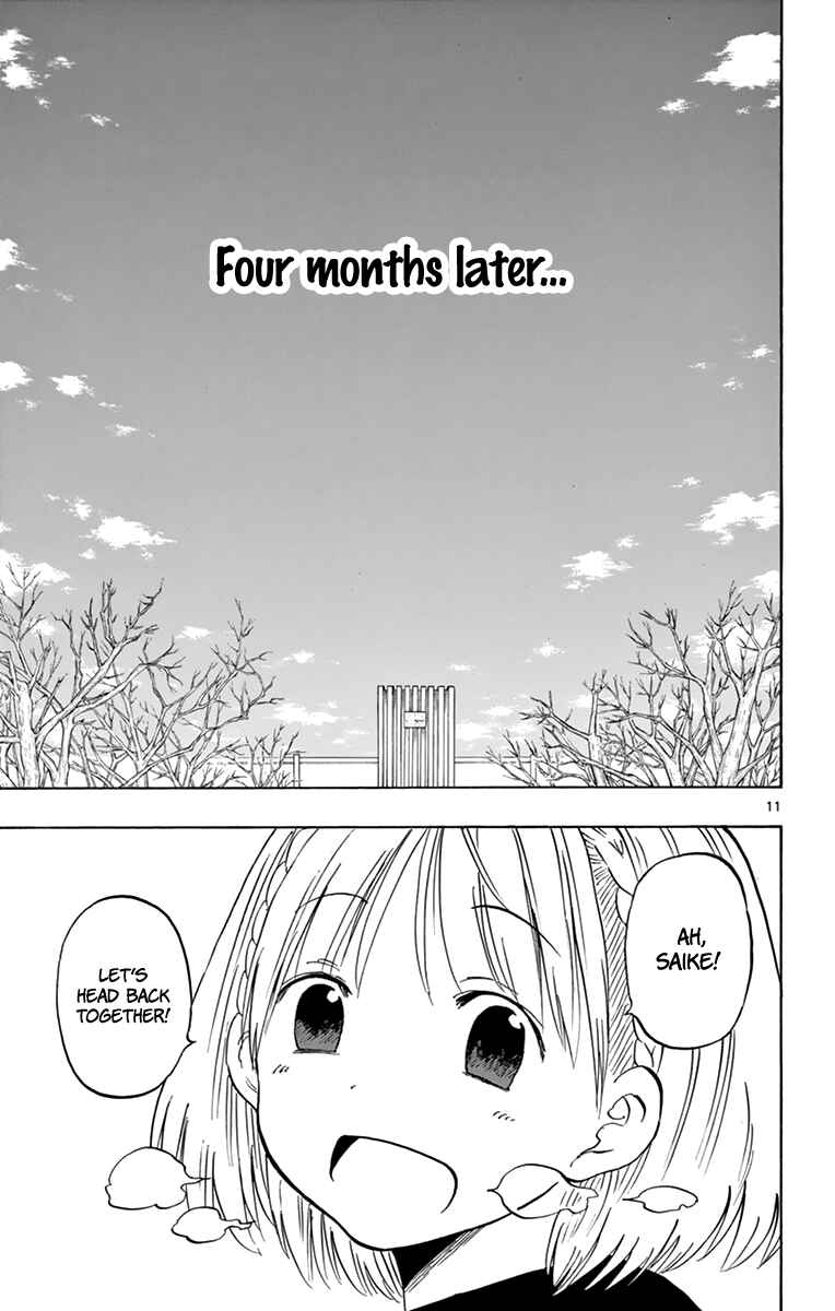 Page 12 Chapter 102 Saike Mata Shite mo