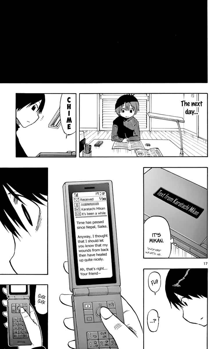Page 18 Chapter 102 Saike Mata Shite mo