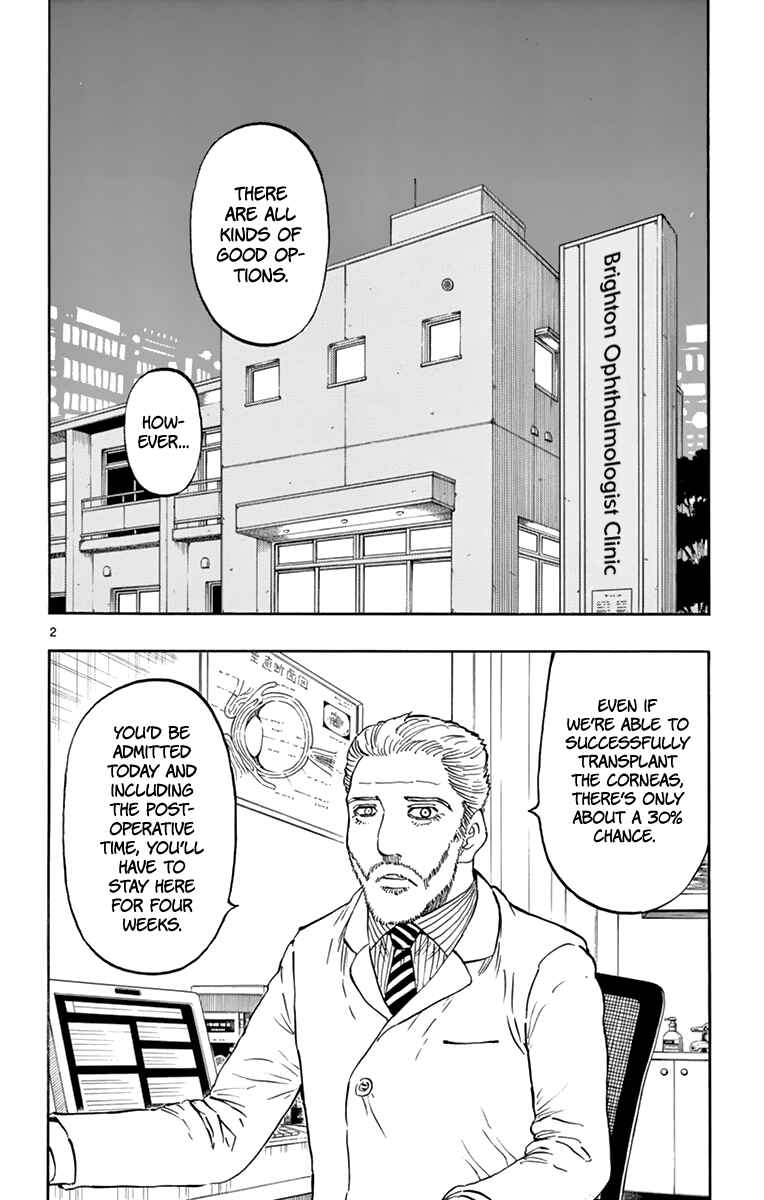 Page 3 Chapter 102 Saike Mata Shite mo