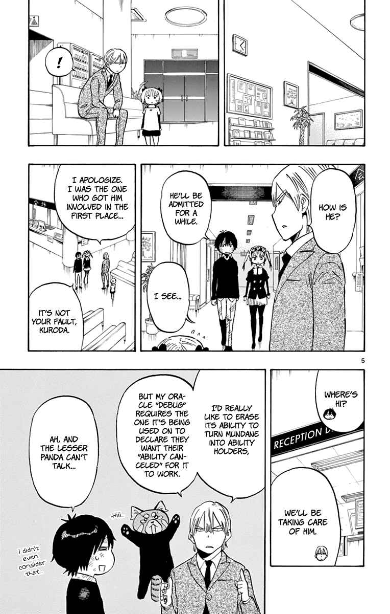 Page 6 Chapter 102 Saike Mata Shite mo