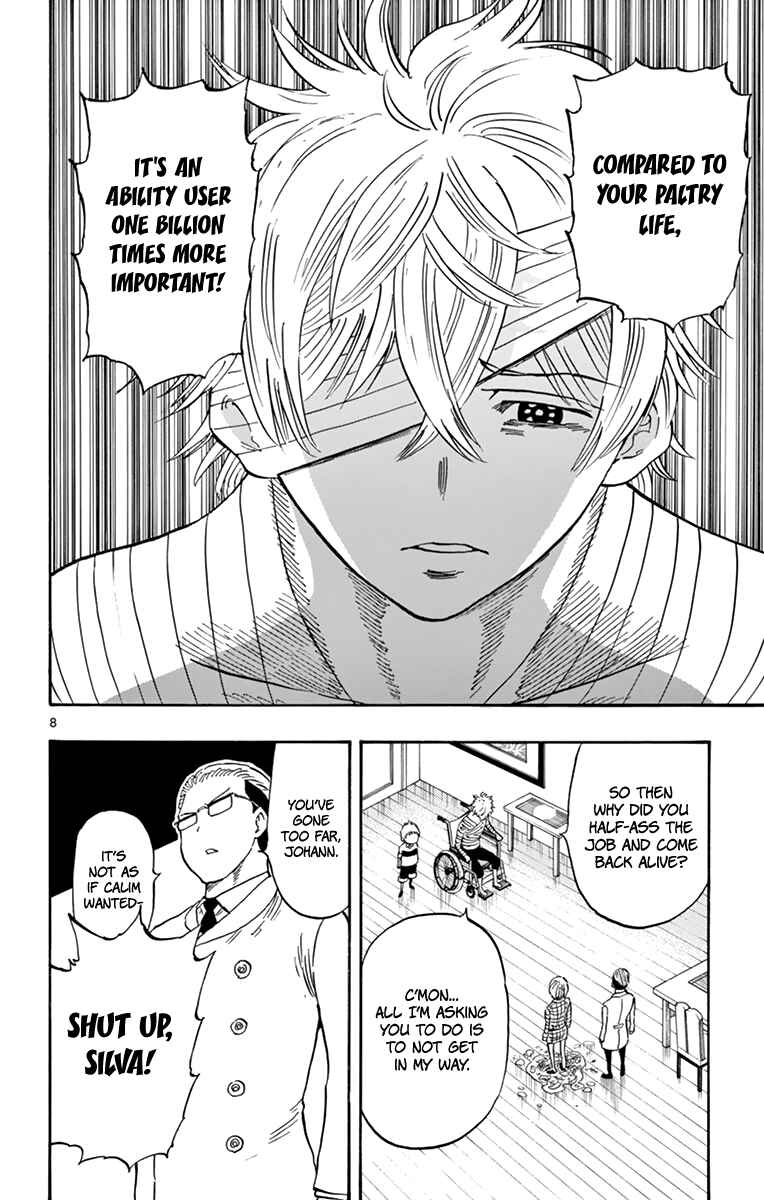 Page 9 Chapter 102 Saike Mata Shite mo