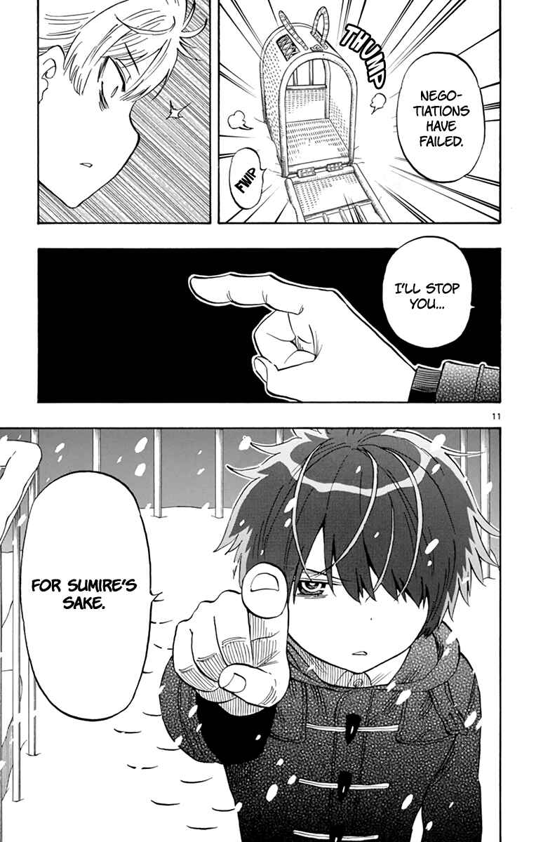 Page 12 Chapter 108 Saike Mata Shite mo