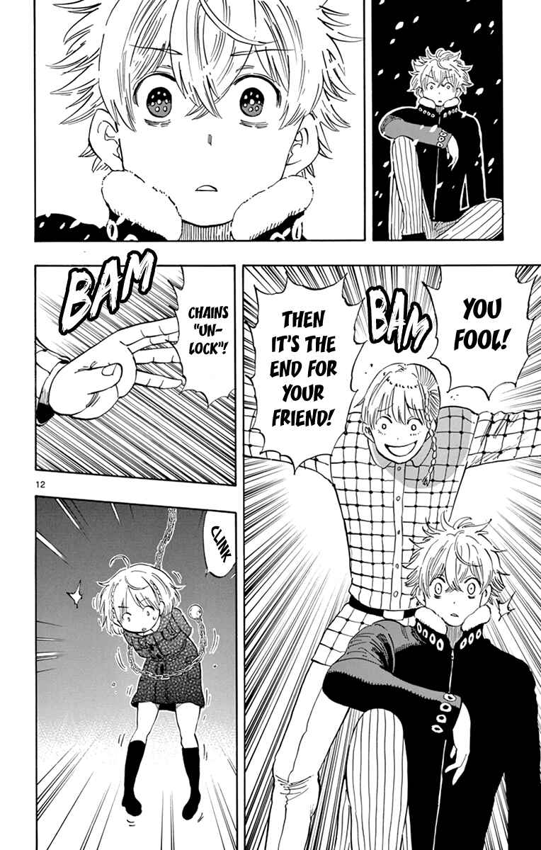 Page 13 Chapter 108 Saike Mata Shite mo