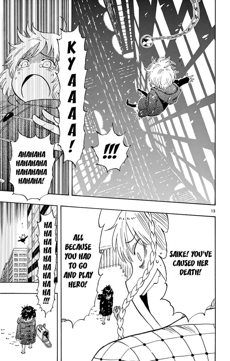 Page 14 Chapter 108 Saike Mata Shite mo